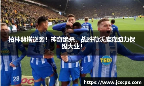 必威betway官方网站