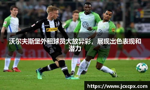 必威betway官方网站