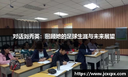 必威betway