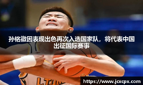 必威betway官方网站