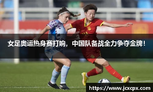 必威betway官方app