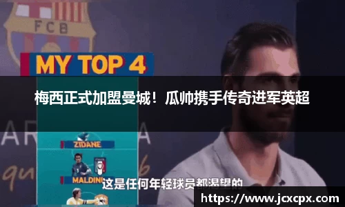 必威betway官方app