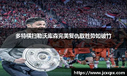 必威betway官网