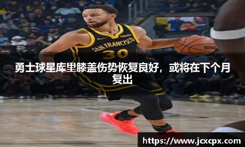 必威betway官网