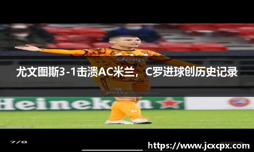 必威betway官方app
