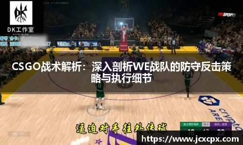 必威betway官方app
