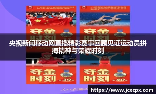 必威betway官方网站