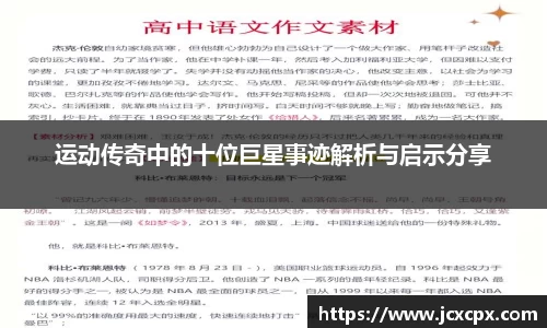 必威betway官网