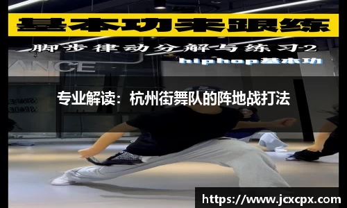 必威betway