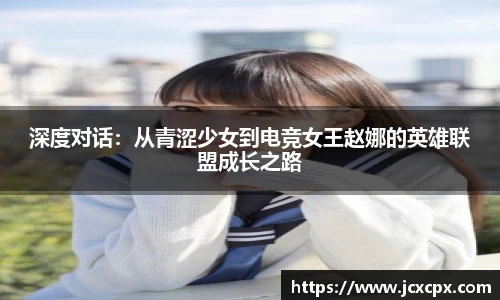 必威betway官网