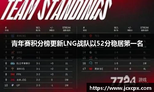 必威betway官方app