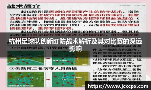 必威betway官方app