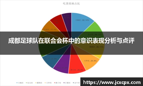 必威betway官网