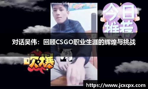 必威betway官网
