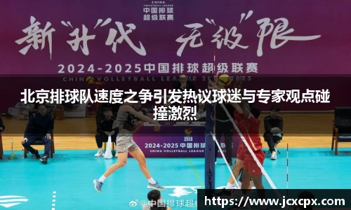 必威betway