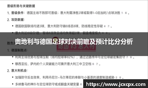 必威betway官网