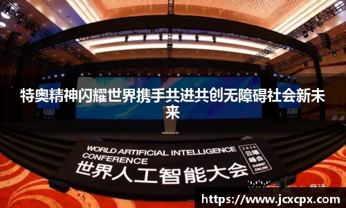 星空电子官网